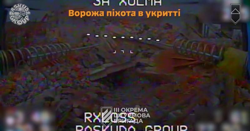 Бійці 3-ї окремої штурмової бригади успішно ліквідували російський радіоелектронний комплекс 