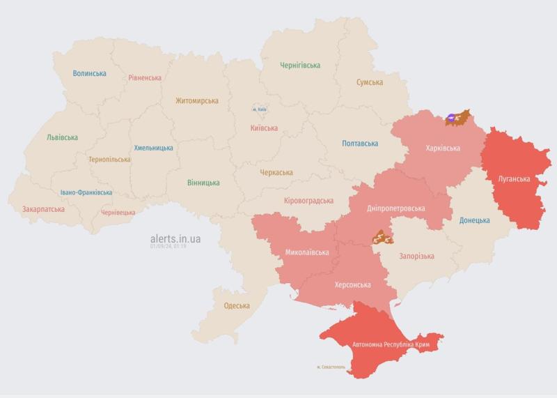 В околицях Кривого Рогу зафіксовано звуки вибухів.