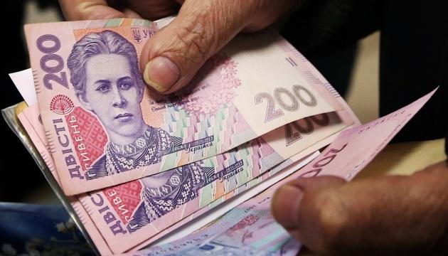 У першій половині року середній показник пенсії в Україні зріс на 8%.