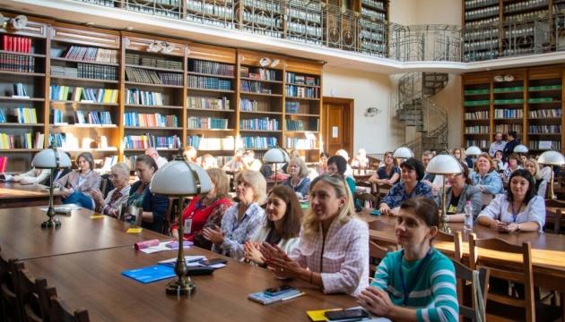 У Львові стартував міжнародний форум бібліотекарів.