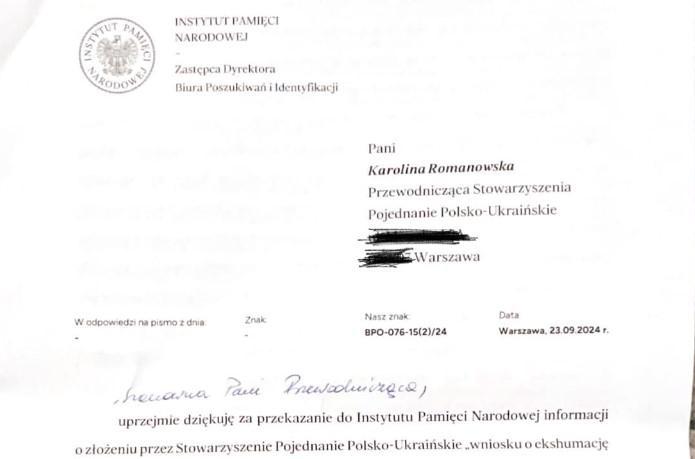 Польський інститут національної пам'яті оголосив, що особисті запити до України з приводу ексгумацій є 