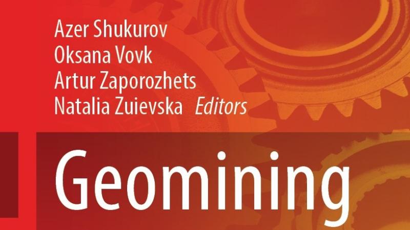 Опубліковано монографію під назвою 