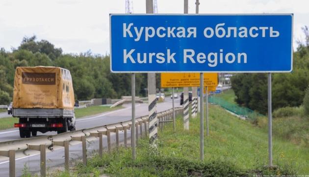 На межі Курської та Сумської областей існує перспектива зміцнення кордонів на 