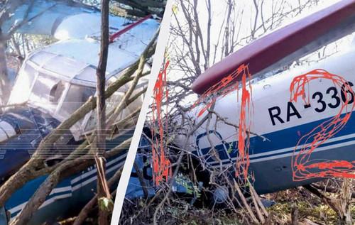 В Росії сталася аварія літака, який перевозив парашутистів, повідомляють ЗМІ.