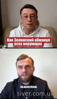 Агенти Москви проявляють зухвалість і не з’являються на допити.