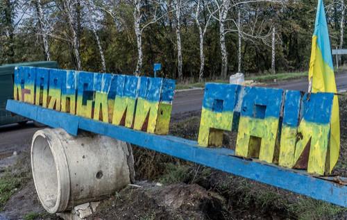 Росія здійснила авіаудари по Куп'янську: є жертви, постраждалі та численні руйнування.