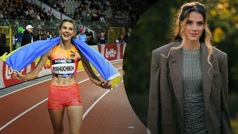 Ярослава Магучіх опублікувала знімки з осінньої фотосесії - фото - Sport News 24