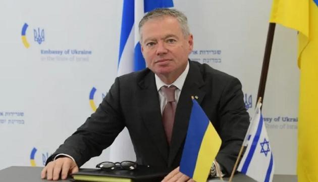 Запуск ізраїльської системи раннього попередження в Україні наближається до завершення - повідомив посол Корнійчук.