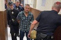 Суд ухвалив рішення про звільнення від покарання охоронця Тищенка, оскільки він досяг угоди зі слідчими.